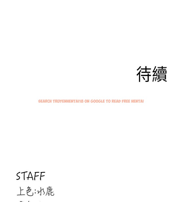 查看漫画熟女自助餐 - 第16話-可以看你老二了吧? - sayhentaiz.net中的2802508图片