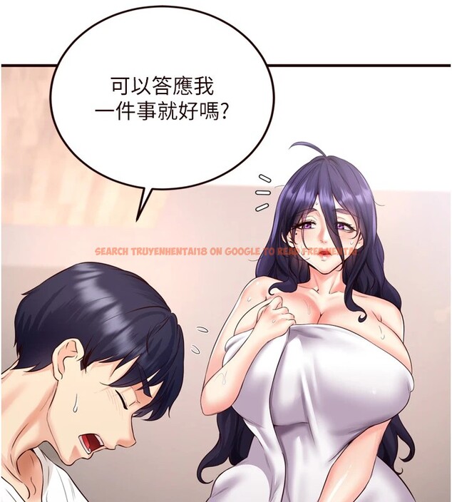 查看漫画熟女自助餐 - 第17話-奶牛與巨鵰 - sayhentaiz.net中的2826318图片