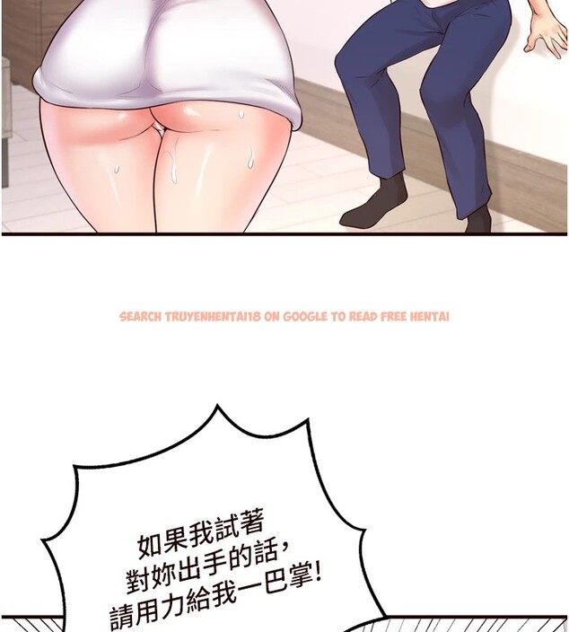 查看漫画熟女自助餐 - 第17話-奶牛與巨鵰 - sayhentaiz.net中的2826324图片