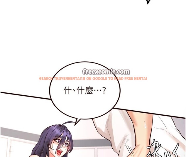 查看漫画熟女自助餐 - 第17話-奶牛與巨鵰 - sayhentaiz.net中的2826326图片
