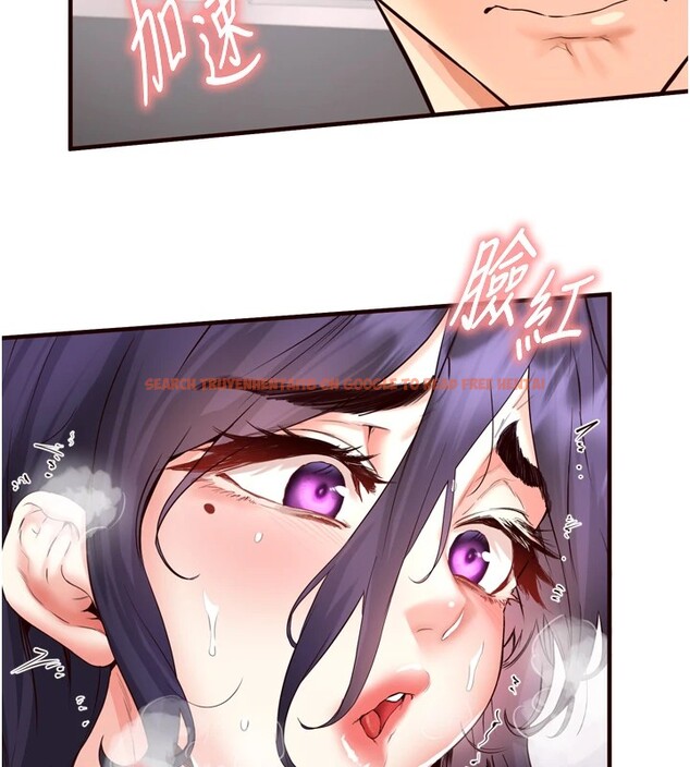 查看漫画熟女自助餐 - 第17話-奶牛與巨鵰 - sayhentaiz.net中的2826329图片