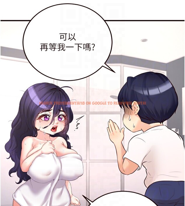 查看漫画熟女自助餐 - 第17話-奶牛與巨鵰 - sayhentaiz.net中的2826331图片