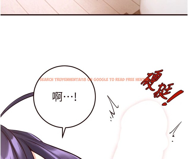 查看漫画熟女自助餐 - 第17話-奶牛與巨鵰 - sayhentaiz.net中的2826339图片