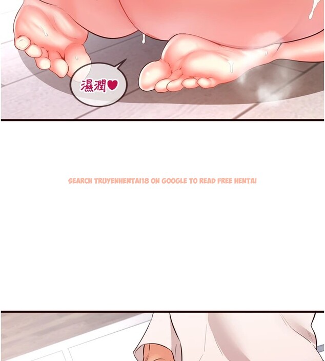 查看漫画熟女自助餐 - 第17話-奶牛與巨鵰 - sayhentaiz.net中的2826348图片