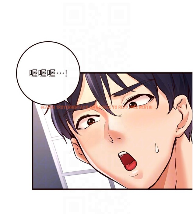 查看漫画熟女自助餐 - 第17話-奶牛與巨鵰 - sayhentaiz.net中的2826357图片