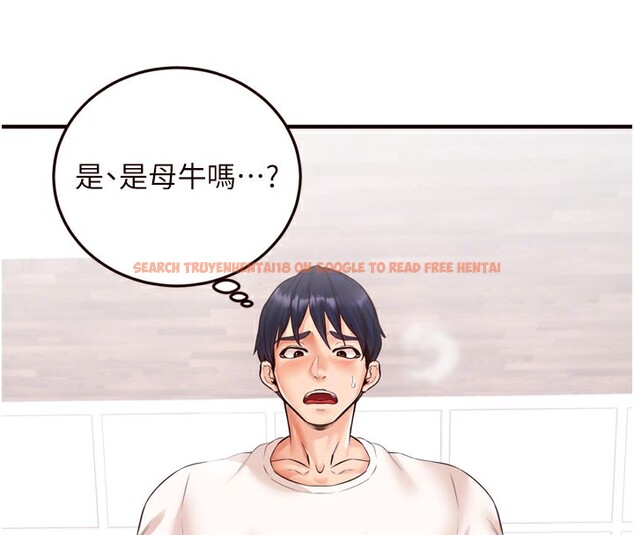 查看漫画熟女自助餐 - 第17話-奶牛與巨鵰 - sayhentaiz.net中的2826360图片