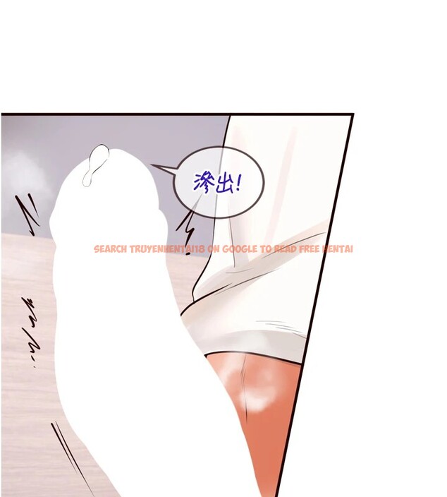 查看漫画熟女自助餐 - 第17話-奶牛與巨鵰 - sayhentaiz.net中的2826366图片