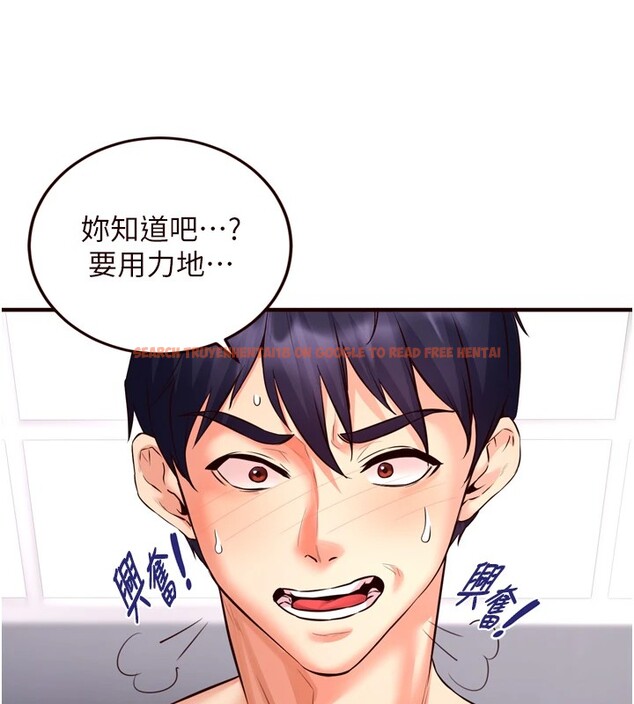 查看漫画熟女自助餐 - 第17話-奶牛與巨鵰 - sayhentaiz.net中的2826377图片