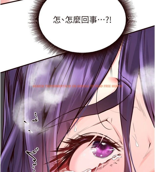 查看漫画熟女自助餐 - 第17話-奶牛與巨鵰 - sayhentaiz.net中的2826382图片