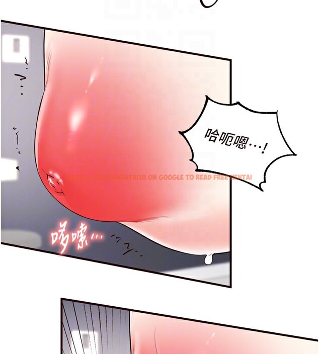 查看漫画熟女自助餐 - 第17話-奶牛與巨鵰 - sayhentaiz.net中的2826387图片