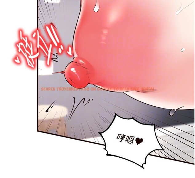查看漫画熟女自助餐 - 第17話-奶牛與巨鵰 - sayhentaiz.net中的2826388图片