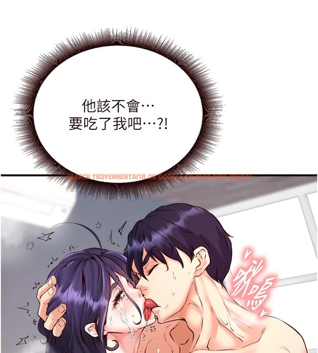 查看漫画熟女自助餐 - 第17話-奶牛與巨鵰 - sayhentaiz.net中的2826389图片