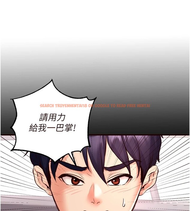 查看漫画熟女自助餐 - 第17話-奶牛與巨鵰 - sayhentaiz.net中的2826394图片