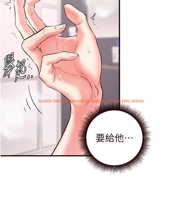 查看漫画熟女自助餐 - 第17話-奶牛與巨鵰 - sayhentaiz.net中的2826396图片