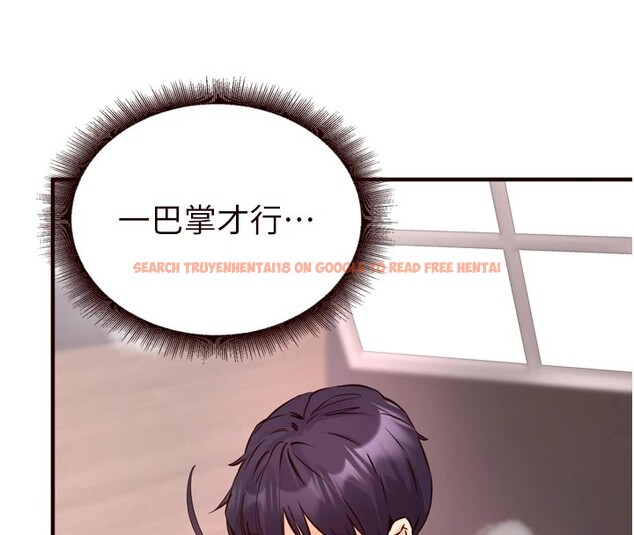 查看漫画熟女自助餐 - 第17話-奶牛與巨鵰 - sayhentaiz.net中的2826397图片