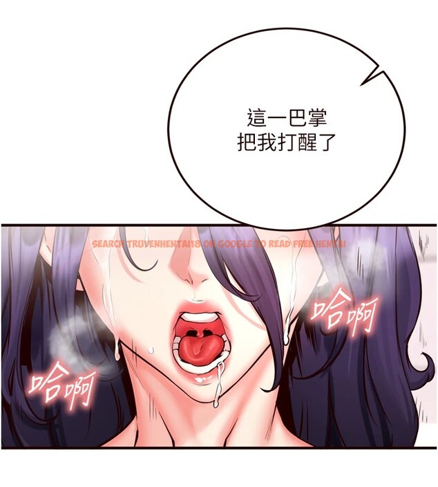 查看漫画熟女自助餐 - 第17話-奶牛與巨鵰 - sayhentaiz.net中的2826403图片