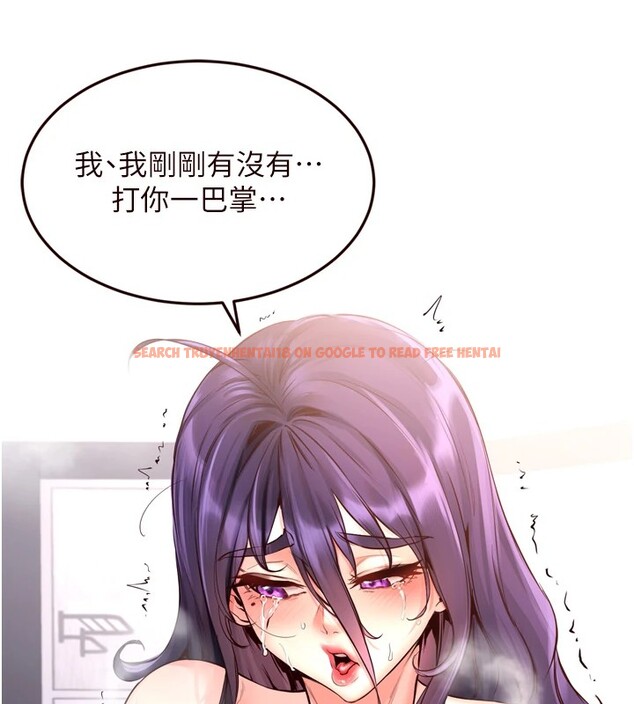 查看漫画熟女自助餐 - 第17話-奶牛與巨鵰 - sayhentaiz.net中的2826407图片