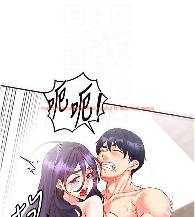查看漫画熟女自助餐 - 第17話-奶牛與巨鵰 - sayhentaiz.net中的2826411图片