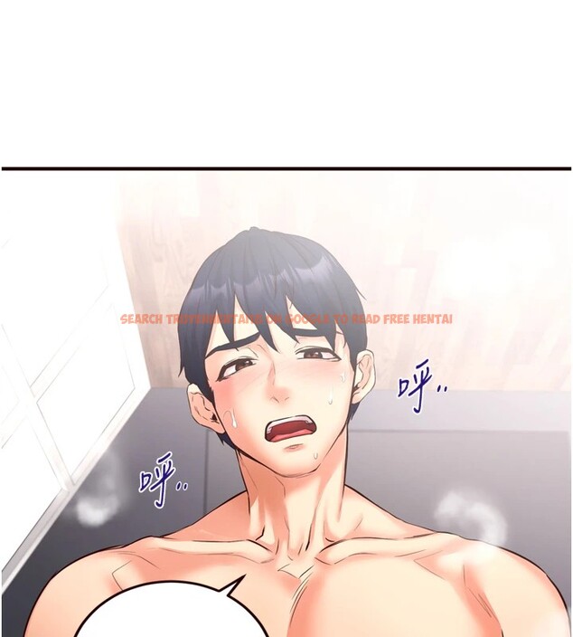 查看漫画熟女自助餐 - 第17話-奶牛與巨鵰 - sayhentaiz.net中的2826417图片