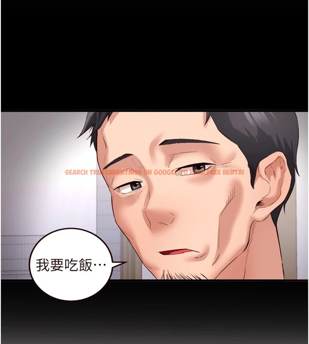 查看漫画熟女自助餐 - 第17話-奶牛與巨鵰 - sayhentaiz.net中的2826424图片