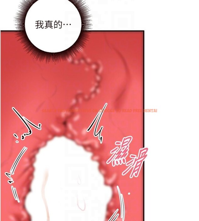 查看漫画熟女自助餐 - 第17話-奶牛與巨鵰 - sayhentaiz.net中的2826428图片
