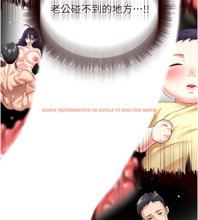 查看漫画熟女自助餐 - 第17話-奶牛與巨鵰 - sayhentaiz.net中的2826439图片