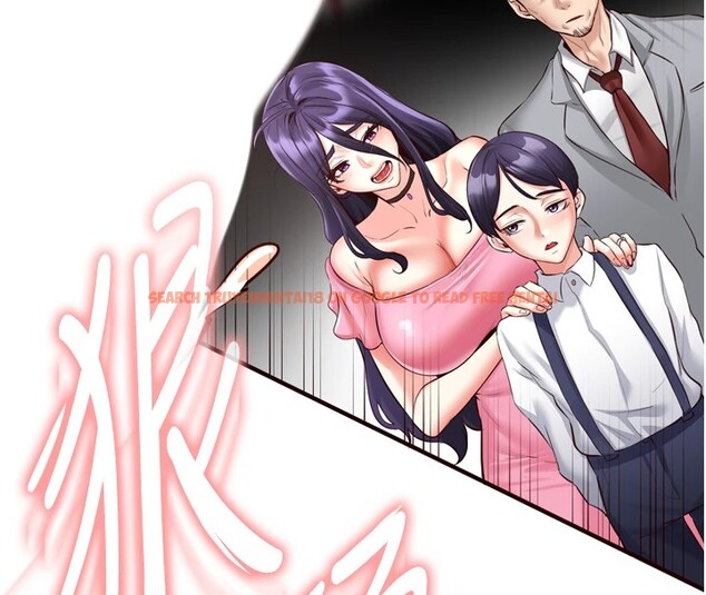 查看漫画熟女自助餐 - 第17話-奶牛與巨鵰 - sayhentaiz.net中的2826440图片
