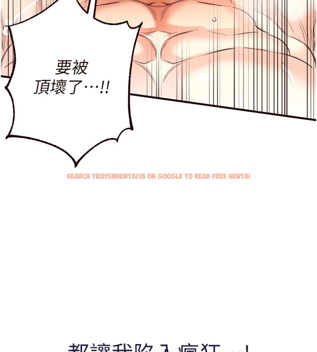 查看漫画熟女自助餐 - 第17話-奶牛與巨鵰 - sayhentaiz.net中的2826455图片