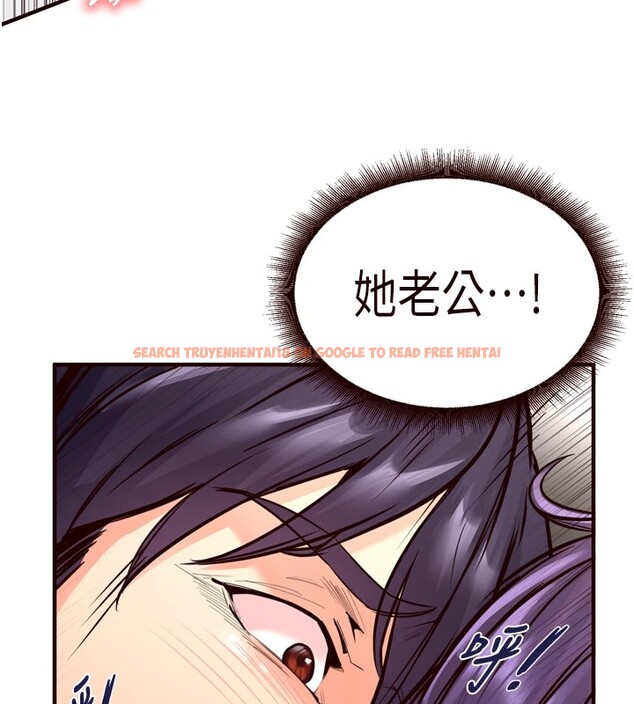 查看漫画熟女自助餐 - 第17話-奶牛與巨鵰 - sayhentaiz.net中的2826467图片