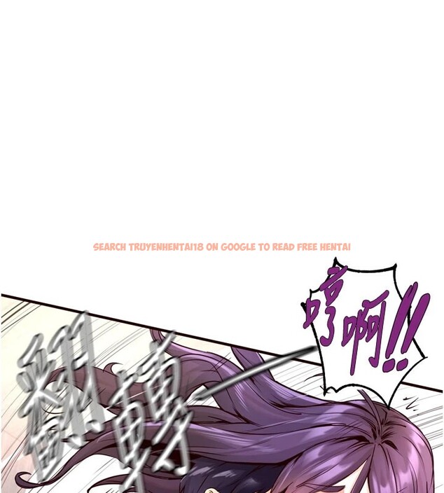 查看漫画熟女自助餐 - 第18話-小穴被巨棒狠狠撐開 - www.tymanga.com中的2854575图片