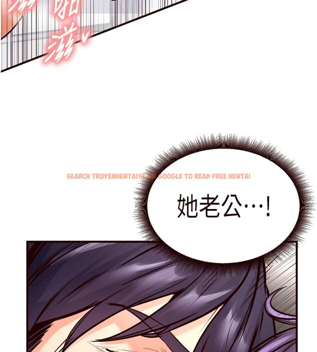 查看漫画熟女自助餐 - 第18話-小穴被巨棒狠狠撐開 - www.tymanga.com中的2854580图片
