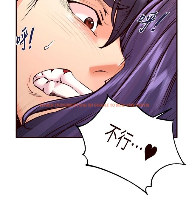 查看漫画熟女自助餐 - 第18話-小穴被巨棒狠狠撐開 - www.tymanga.com中的2854581图片