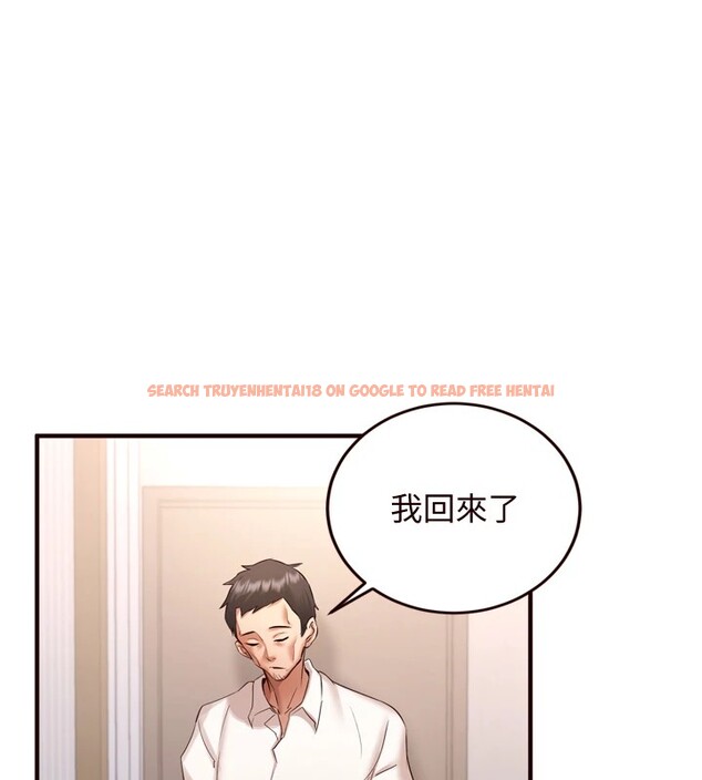 查看漫画熟女自助餐 - 第18話-小穴被巨棒狠狠撐開 - www.tymanga.com中的2854587图片
