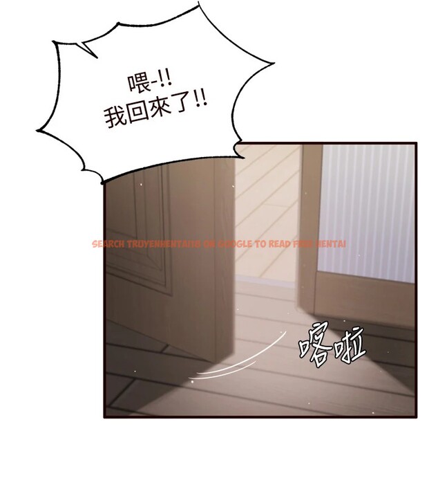 查看漫画熟女自助餐 - 第18話-小穴被巨棒狠狠撐開 - www.tymanga.com中的2854590图片
