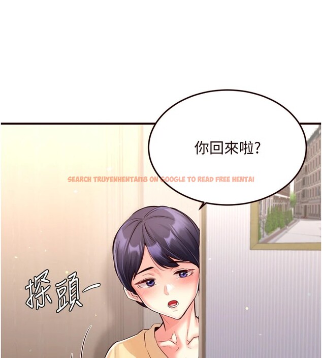 查看漫画熟女自助餐 - 第18話-小穴被巨棒狠狠撐開 - www.tymanga.com中的2854591图片