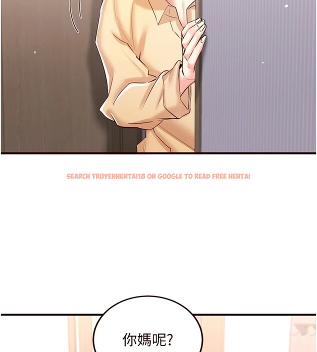 查看漫画熟女自助餐 - 第18話-小穴被巨棒狠狠撐開 - www.tymanga.com中的2854592图片