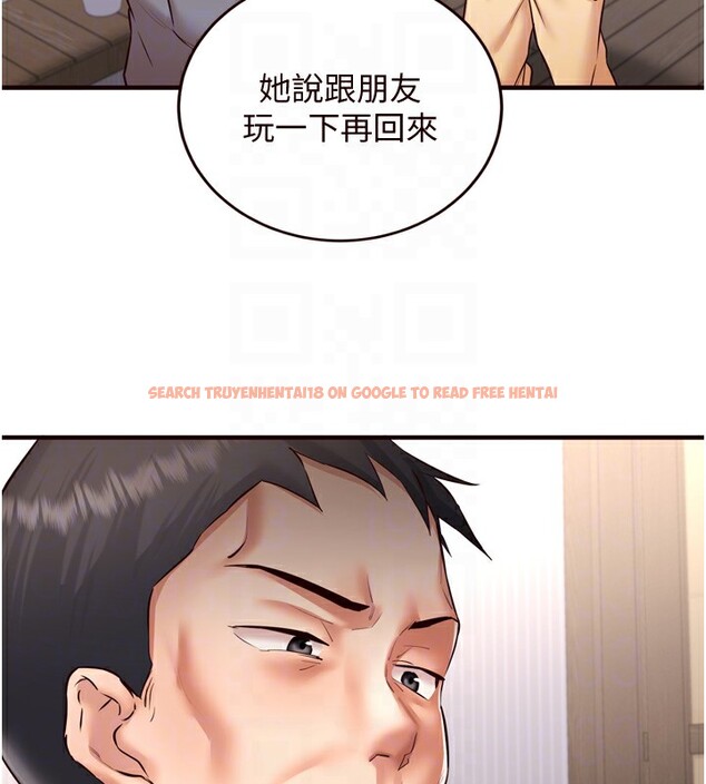 查看漫画熟女自助餐 - 第18話-小穴被巨棒狠狠撐開 - www.tymanga.com中的2854594图片