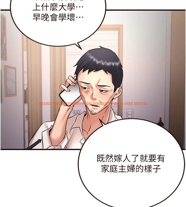 查看漫画熟女自助餐 - 第18話-小穴被巨棒狠狠撐開 - www.tymanga.com中的2854598图片