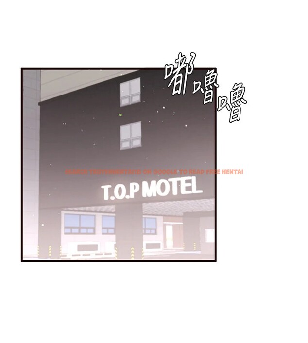 查看漫画熟女自助餐 - 第18話-小穴被巨棒狠狠撐開 - www.tymanga.com中的2854600图片