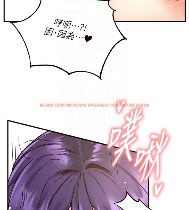 查看漫画熟女自助餐 - 第18話-小穴被巨棒狠狠撐開 - www.tymanga.com中的2854608图片