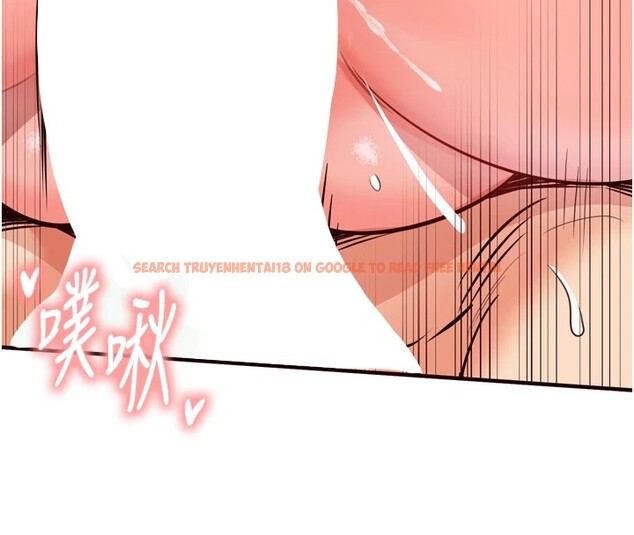 查看漫画熟女自助餐 - 第18話-小穴被巨棒狠狠撐開 - www.tymanga.com中的2854614图片