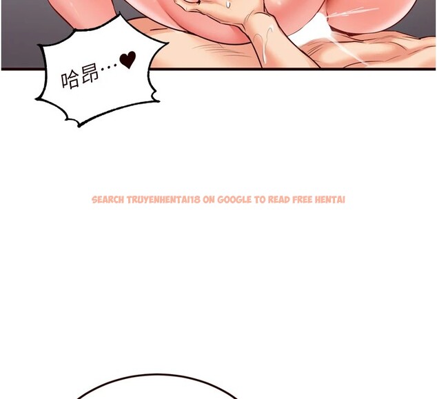 查看漫画熟女自助餐 - 第18話-小穴被巨棒狠狠撐開 - www.tymanga.com中的2854618图片