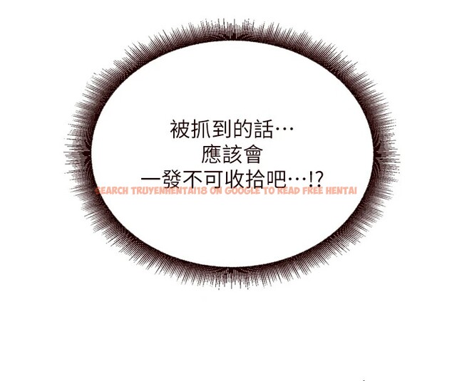 查看漫画熟女自助餐 - 第18話-小穴被巨棒狠狠撐開 - www.tymanga.com中的2854629图片