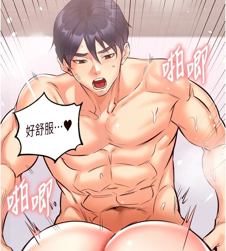 查看漫画熟女自助餐 - 第18話-小穴被巨棒狠狠撐開 - www.tymanga.com中的2854632图片