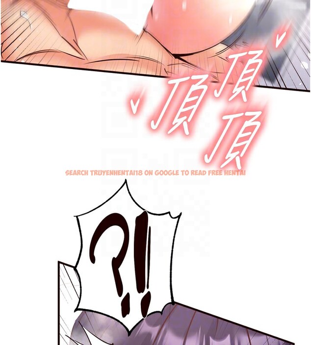 查看漫画熟女自助餐 - 第18話-小穴被巨棒狠狠撐開 - www.tymanga.com中的2854638图片