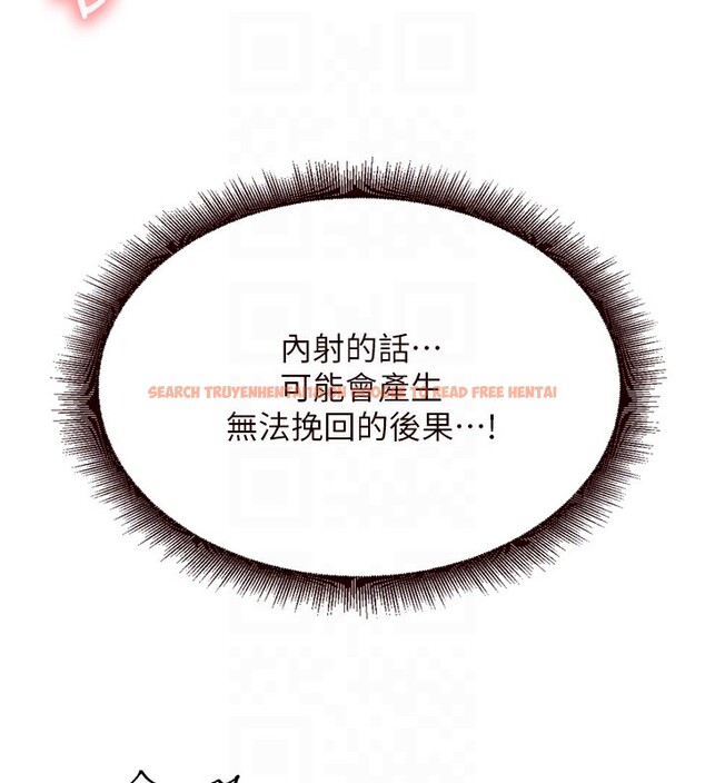 查看漫画熟女自助餐 - 第18話-小穴被巨棒狠狠撐開 - www.tymanga.com中的2854652图片