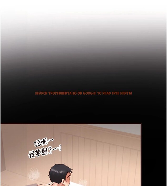 查看漫画熟女自助餐 - 第18話-小穴被巨棒狠狠撐開 - www.tymanga.com中的2854678图片