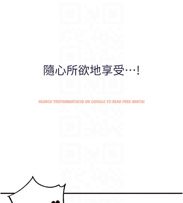 查看漫画熟女自助餐 - 第18話-小穴被巨棒狠狠撐開 - www.tymanga.com中的2854696图片