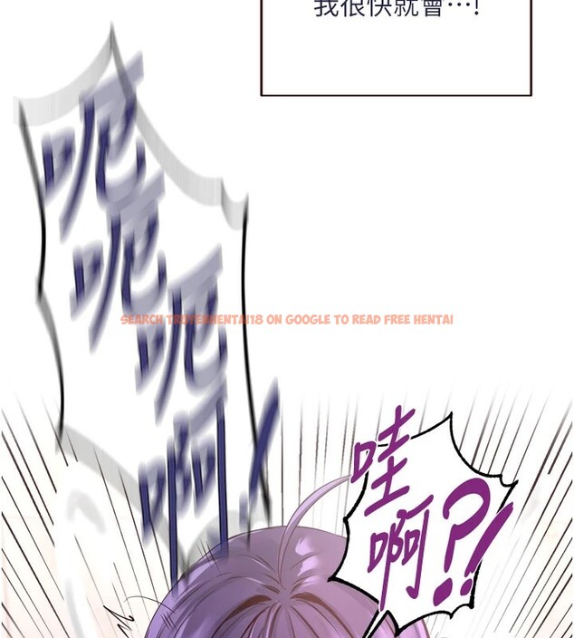 查看漫画熟女自助餐 - 第18話-小穴被巨棒狠狠撐開 - www.tymanga.com中的2854710图片