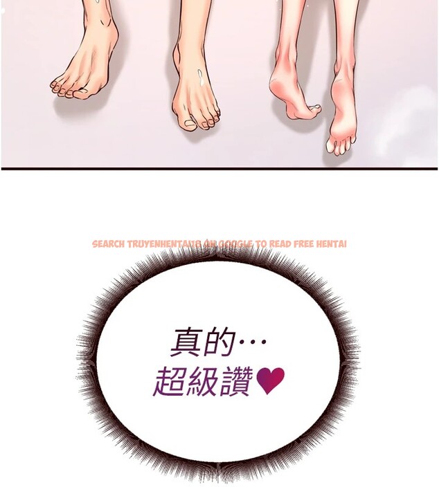 查看漫画熟女自助餐 - 第18話-小穴被巨棒狠狠撐開 - www.tymanga.com中的2854743图片